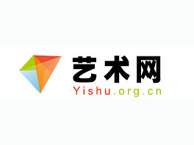 家谱打印-中国书画家协会2017最新会员名单公告